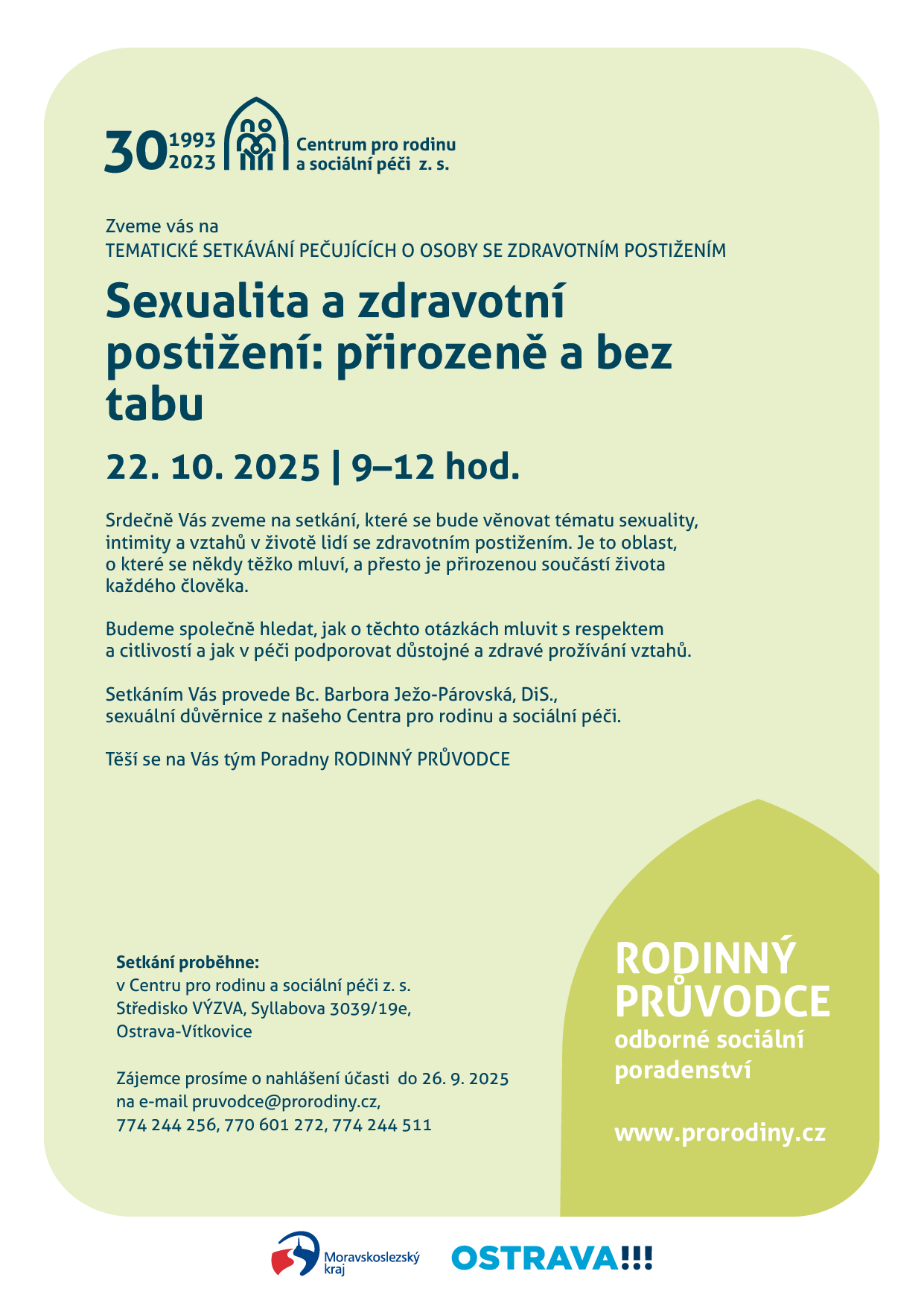 plakát Sexualita a zdravotní postižení