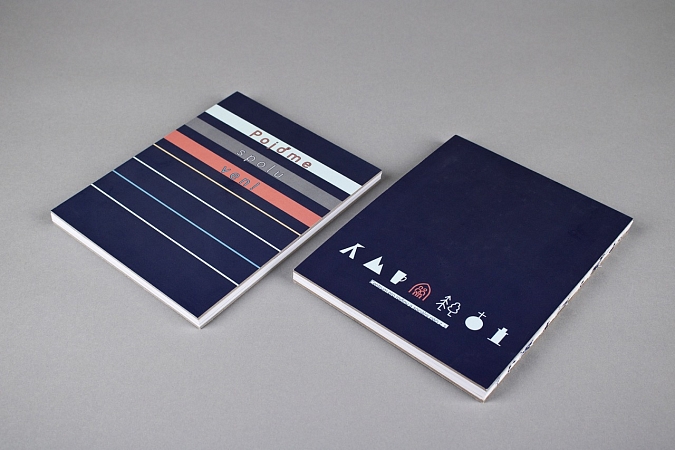 obrázek Deník na zážitky